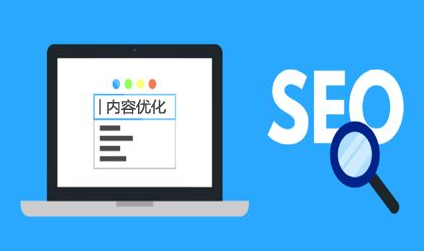 宁夏网络推广公司浅谈如何提升网站页面质量！